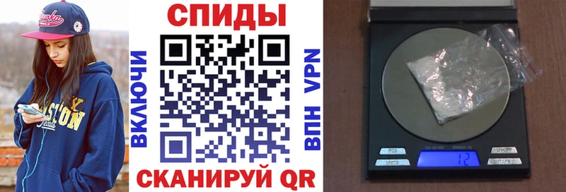 Амфетамин 98% Нягань