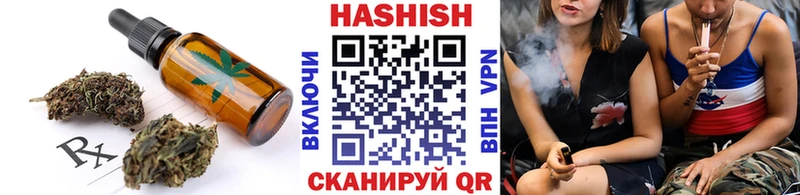 Cannafood конопля  мориарти телеграм  Нягань 