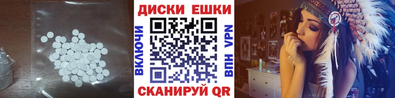 ЭКСТАЗИ 280 MDMA  Нягань 