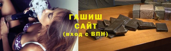 spice Абаза