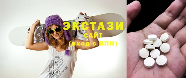 гашиш Абинск