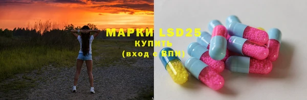 гашиш Абинск