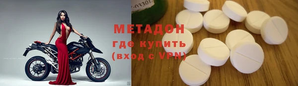 МДПВ Алексин