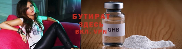 марки lsd Абдулино