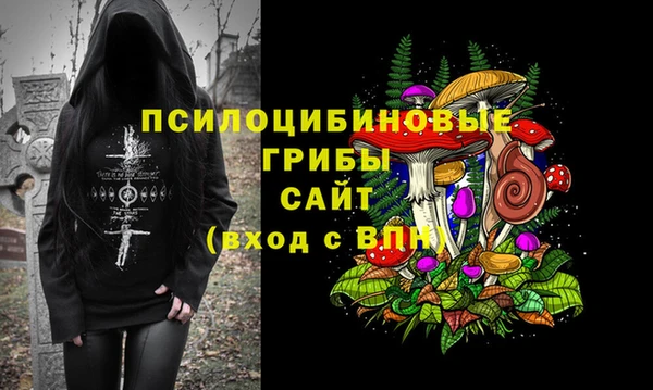 гашиш Абинск