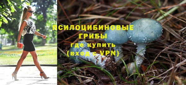 марки lsd Абдулино