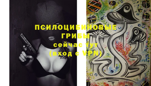 марки lsd Абдулино