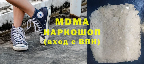 дмт Алзамай