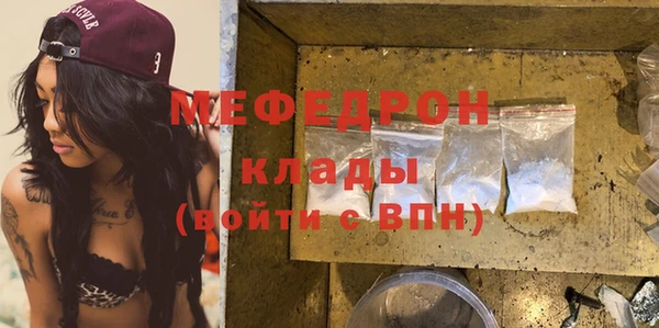 гашиш Абинск
