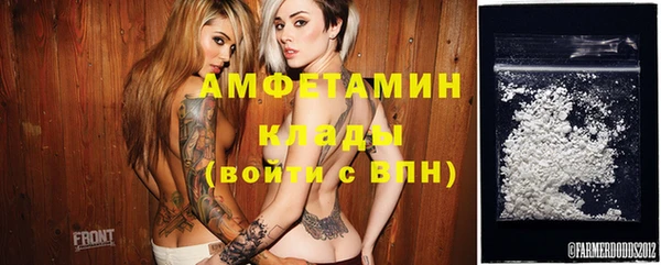 гашиш Абинск