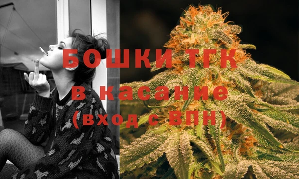 гашиш Абинск