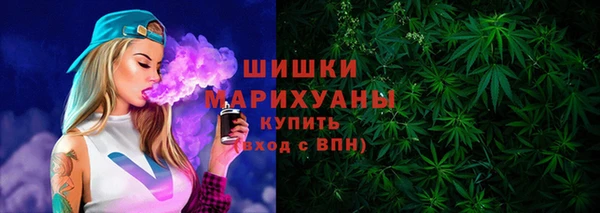 марки lsd Абдулино