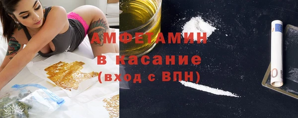 марки lsd Абдулино