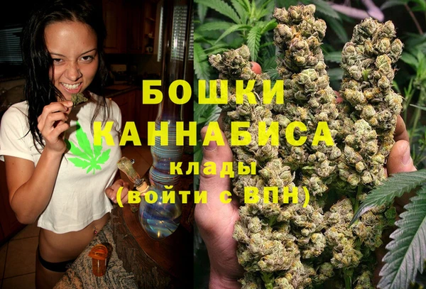 марки lsd Абдулино
