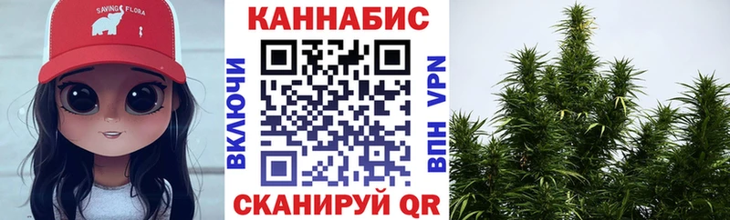 Каннабис VHQ  наркота  Нягань 